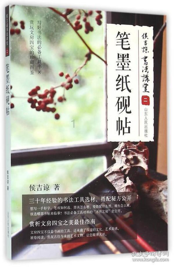 探索知道面积了怎么求半径,汲取知识的新星球